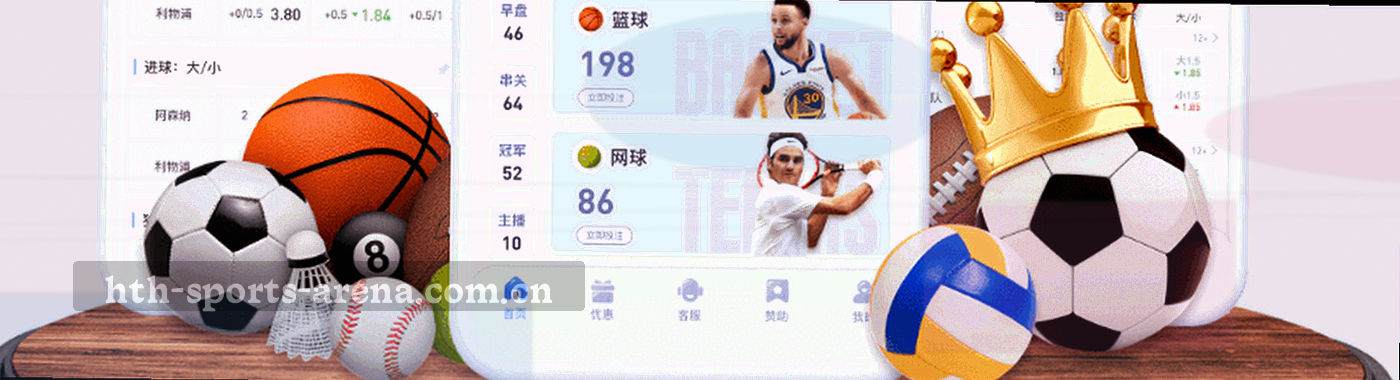 边线白线与草皮纹理横向特写，画面中无人物